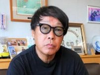 映画「北の流氷」製作中止　田中監督「非常に残念」