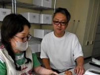 縄文をテーマに障害者アート　田村さん、創成イーストにスタジオ　27日の赤れんが庁舎の催しに出品