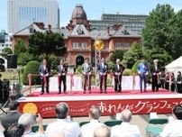 北海道庁赤れんが庁舎、リニューアルオープン　道都の歴史や文化発信