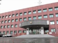 旭川の20代男性、210万円だまし取られる　警察官かたる男らに