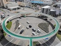 6歩道橋の命名権　企業決定　菊水の番組ロケ地　「電子開発学園」に