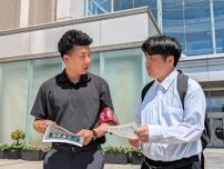 タクシー強殺「情報提供を」　発生26年、札幌中央署が呼びかけ