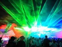 霧と光の共演　幻想的　釧路でフェス開幕