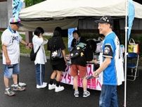 ナイターのシャトルバス復活を　野幌駅―Fビレッジ間　有志が署名活動