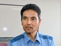＜キーパーソンに聞く＞夏山登山で注意すべきポイントは　道警旭本地域課長・松本孝志さん