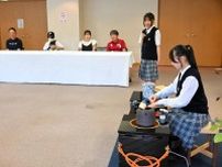 室蘭、登別の高校生　お点前披露　学校茶道茶会