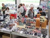 刑務作業品　バッグやコンロなど1500点　七飯で展示即売会