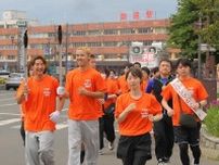 「平和の火」釧路市内めぐる　リレーに35人
