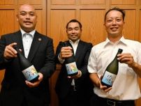 ＜支局長だより＞「由栗いも」焼酎、6次化期待　栗山・丸山格史
