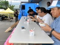 黒松内産牛やアユに行列　ビーフ天国マルシェ
