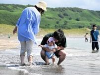 「最北」稚内・坂の下海水浴場オープン