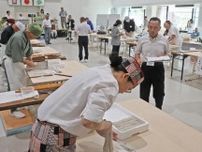 世界手打ちそばGP　15人が出場権　東神楽で道予選