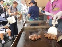 阿寒ふるさと祭り　グルメやゲーム盛況