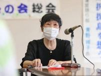「ロシア兵　個人は良い人」　択捉出身・七飯の青野さん、引き揚げ体験語る