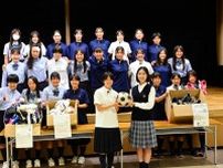 カンボジアの子にサッカー用具を　海星学院高・神山さん呼びかけ　道大谷室蘭高女子部員が協力　輸送費はCFで募る