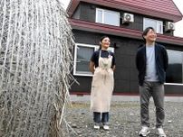 「白滝は小説の舞台そのもの」　直木賞作家・伊与原新さん初訪問　農家や郵便局見学