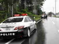 エスコン周辺駐禁開始　迷惑駐車、周辺公園に流れる　輪厚川河川敷にも