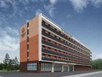 【予約開始】北海道石狩市「たびのホテル石狩」10月オープン！