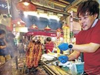 物価高でもウナギ人気熱々　土用の丑、例年並みか高め　近江町市場、２時間待ちの列