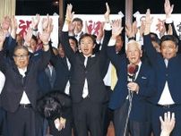 宮本氏４選　参院選石川県選挙区、４新人下す