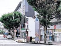 石川県外資本のドラッグストア、金沢中心部で集客合戦　観光客に照準