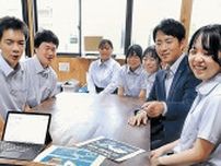 氷見高生ワッペン考案　８月２日ブルーインパルス飛行　ブリと合体「ブリーインパルス」