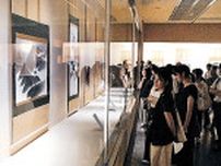 巨匠の世界に触れ　足立美術館展、小松市の教員ら団体鑑賞