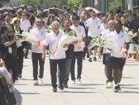 ジーコさんらが原爆慰霊碑に献花「二度と起きてはいけないこと」　広島