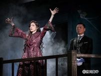 舞台女優・天海祐希、降臨！劇場を制するスターオーラに息を呑む...「鎌塚氏シリーズ」の期待を裏切らない面白さ