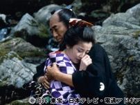 高倉健、中井貴一の共演で謀略戦争を軸に描く忠臣蔵映画！石坂浩二、宮沢りえら名優も名を連ねる秀作「四十七人の刺客」