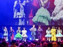 iLiFE!・あいす、いぎなり東北産の安杜羽加らが刻むアイドルダンス新時代　「IDOL DANCE BATTLE『VERSUS』」がZepp Shinjukuで開幕
