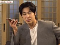 K-POP第2世代を象徴する、東方神起・ユンホ、BIGBANG・D-LITEが「過去の恋愛」を打ち明ける場面も...カリスマたる所以が見え隠れする意外なプライベート