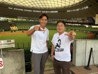 真中満が行く！GG佐藤と