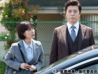 上川隆也&吉谷彩子演じる検事と事務官のバディが動き出す！観月ありさ、大西流星ら共演の痛快で骨太な司法ミステリー「能面検事」