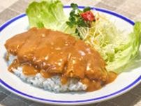 実は県外にもファンが多い、新潟・長岡のソウルフードとは…？ 創業50年以上の「元祖の味」がこちら