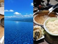 三条市の老舗料亭女将のインスタが、人気になった理由とは？