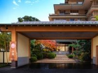 伊豆の花と緑が織りなす「花暦」と豊かな温泉が迎える「界 伊東」の1泊2日｜おすすめモデルコース