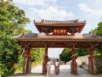 路線バスで「那覇」を知る「OMO5沖縄那覇 by 星野リゾート」の1泊2日旅。車なしでも楽しめるおすすめモデルコース