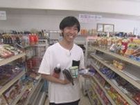自称・北海道で一番！「コンビニマニア」高校生　驚きの偏愛コレクション　「死ぬまで続ける」魅力とは？
