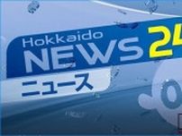 北海道・羽幌高校 部活動会計でずさんな処理　3年間の決算報告怠る　保護者からの指摘で発覚