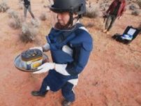 太陽系最古の岩石発見 北大研究グループなど 探査機「はやぶさ2」が持ち帰った「リュウグウ」サンプルから