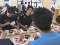 「破格で助かる」「毎日おいしい」 北翔大学「100円朝食」 物価高騰でも学生の食を応援！ 卒業生支援で実現