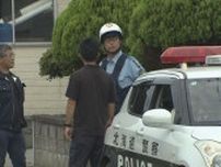 速報　福島町の住宅街でクマ1頭を駆除　男性が襲われた現場から約1kmの茂みで　同一個体かDNA鑑定へ