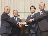 「2ナノ半導体」開発目指すラピダス　「2ナノ半導体トランジスタ」国内初試作品の動作を確認