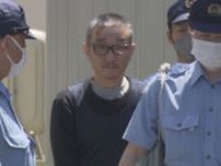 「殺そうとは思っていない」兄の首を包丁で切りつけ…殺人未遂の疑いで48歳の男を逮捕・送検　石狩市