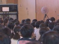 「おでかけが楽しみ！」いよいよ夏休みスタート　札幌市内の小中学校で終業式　2学期は来月25日から