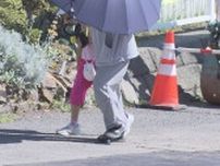 ライトを向けたらクマが…　ナイトハイキング中の男性がクマを目撃　札幌・三角山　小学校は見守り登校