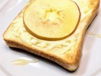 【トーストが大革命すぎる】バターやチーズ、韓国風で激ウマに。毎日食べたいトーストレシピ3選