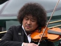 葉加瀬太郎、北海道・紋別のこってり味噌ラーメンを絶賛。ご当地ビールを「飲んでみれば良かったなぁ」