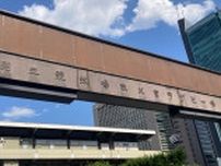 ラグビー聖地が「未供用」？「東の秩父宮ではなかったのか」文科大臣に不認可を求める要請書【神宮外苑再開発】